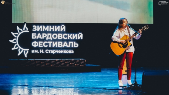  в Тюмени.jpg